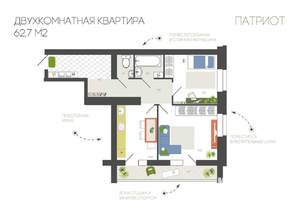 2-к квартира, вторичка, 63м2, 2/10 этаж