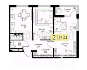 2-к квартира, вторичка, 58м2, 2/15 этаж