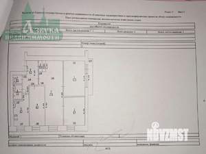 4-к квартира, вторичка, 62м2, 2/5 этаж