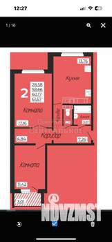 2-к квартира, вторичка, 58м2, 2/10 этаж