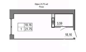 Студия квартира, вторичка, 23м2, 5/16 этаж