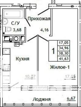Фото квартиры на продажу (1)