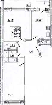 2-к квартира, вторичка, 66м2, 7/10 этаж