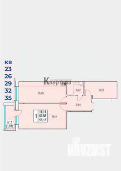 1-к квартира, строящийся дом, 55м2, 3/5 этаж