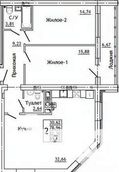 2-к квартира, строящийся дом, 86м2, 8/10 этаж
