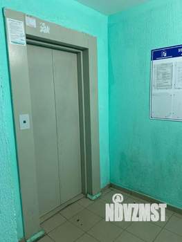 3-к квартира, вторичка, 74м2, 5/10 этаж