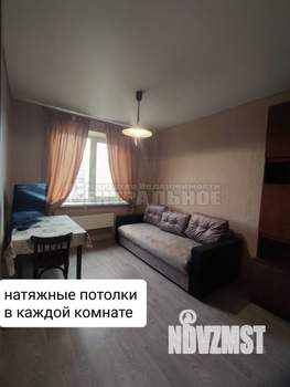 3-к квартира, вторичка, 63м2, 7/9 этаж