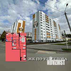 2-к квартира, сданный дом, 74м2, 5/10 этаж