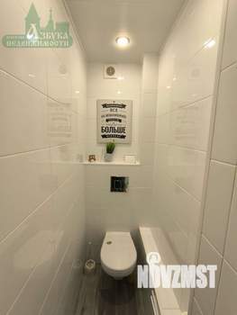 4-к квартира, вторичка, 86м2, 9/9 этаж