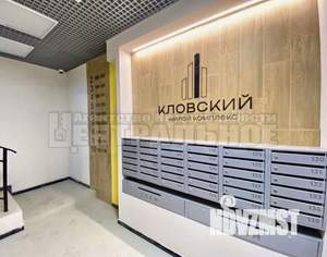 3-к квартира, вторичка, 88м2, 6/10 этаж