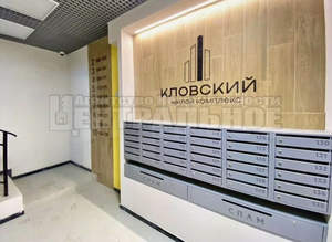 3-к квартира, вторичка, 88м2, 2/10 этаж