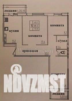 3-к квартира, вторичка, 72м2, 3/10 этаж