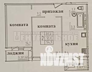 2-к квартира, вторичка, 55м2, 9/10 этаж