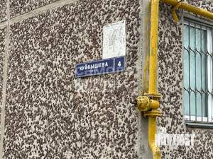 2-к квартира, вторичка, 48м2, 1/5 этаж