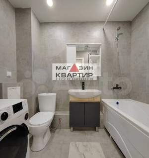 1-к квартира, вторичка, 39м2, 9/10 этаж