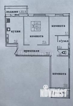 3-к квартира, вторичка, 72м2, 3/10 этаж