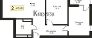 2-к квартира, сданный дом, 70м2, 2/11 этаж