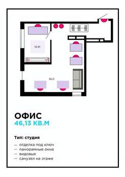 Студия квартира, вторичка, 49м2, 5/16 этаж