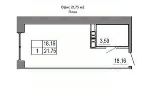 Студия квартира, вторичка, 23м2, 4/16 этаж