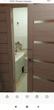 1-к квартира, вторичка, 21м2, 9/9 этаж