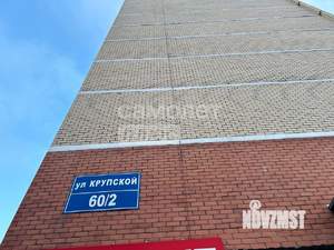 1-к квартира, вторичка, 45м2, 9/14 этаж