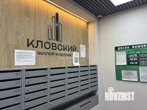 2-к квартира, вторичка, 70м2, 2/10 этаж