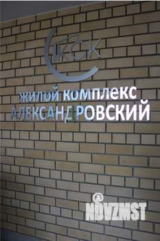 1-к квартира, строящийся дом, 50м2, 1/5 этаж