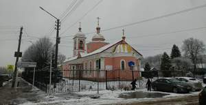 2-к квартира, вторичка, 40м2, 2/2 этаж