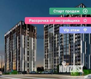 2-к квартира, вторичка, 76м2, 5/16 этаж