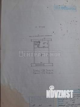 1-к квартира, вторичка, 19м2, 4/5 этаж