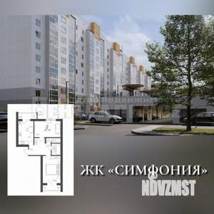 2-к квартира, вторичка, 62м2, 2/10 этаж