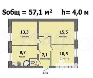3-к квартира, вторичка, 57м2, 1/4 этаж