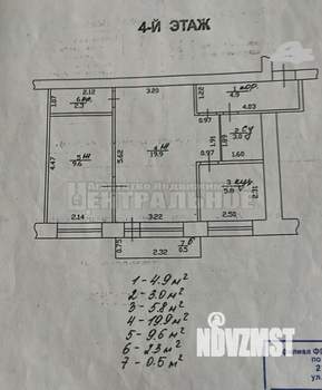 2-к квартира, вторичка, 46м2, 4/5 этаж
