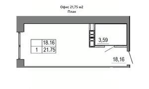 Студия квартира, вторичка, 23м2, 5/16 этаж