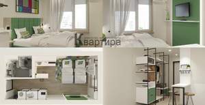 Студия квартира, вторичка, 49м2, 9/16 этаж