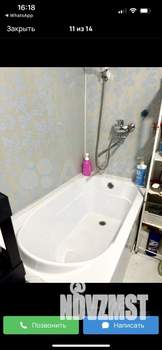 Студия квартира, вторичка, 30м2, 1/5 этаж