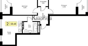 Фото квартиры на продажу (1)