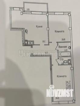 2-к квартира, вторичка, 79м2, 7/10 этаж