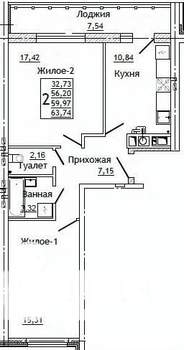 2-к квартира, строящийся дом, 64м2, 5/10 этаж