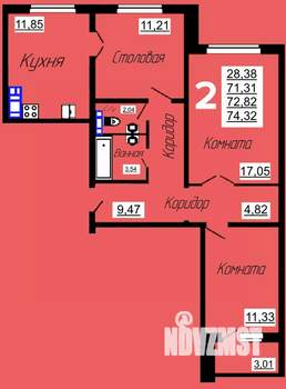 2-к квартира, строящийся дом, 74м2, 2/10 этаж