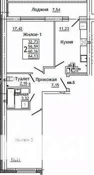 2-к квартира, строящийся дом, 64м2, 1/10 этаж