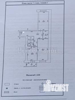 2-к квартира, вторичка, 68м2, 2/10 этаж