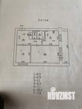 2-к квартира, вторичка, 42м2, 2/12 этаж