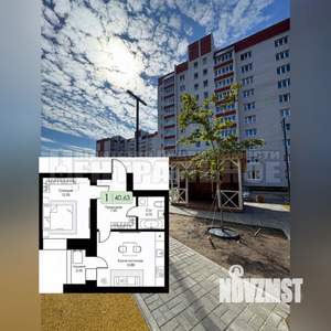 1-к квартира, вторичка, 41м2, 9/10 этаж