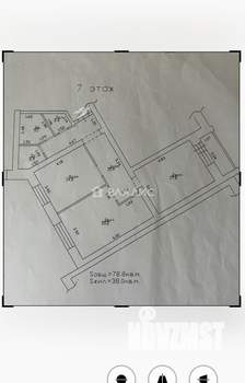 2-к квартира, вторичка, 79м2, 7/10 этаж