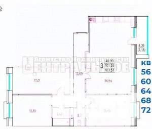 3-к квартира, вторичка, 104м2, 2/5 этаж