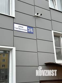 3-к квартира, вторичка, 73м2, 10/10 этаж