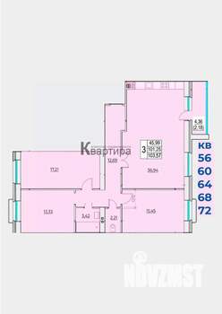 3-к квартира, строящийся дом, 104м2, 3/5 этаж