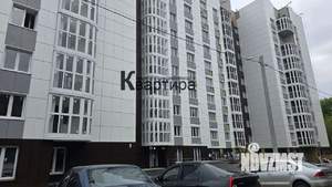 Фото квартиры на продажу (1)