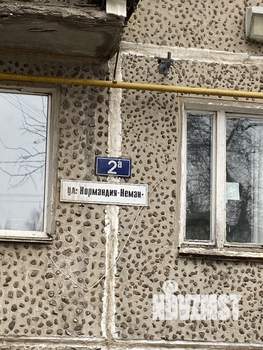 2-к квартира, вторичка, 44м2, 5/5 этаж